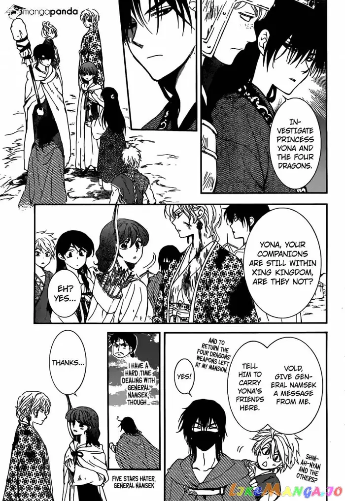 Yona of the Dawn Chapter 150 image 12_optimized